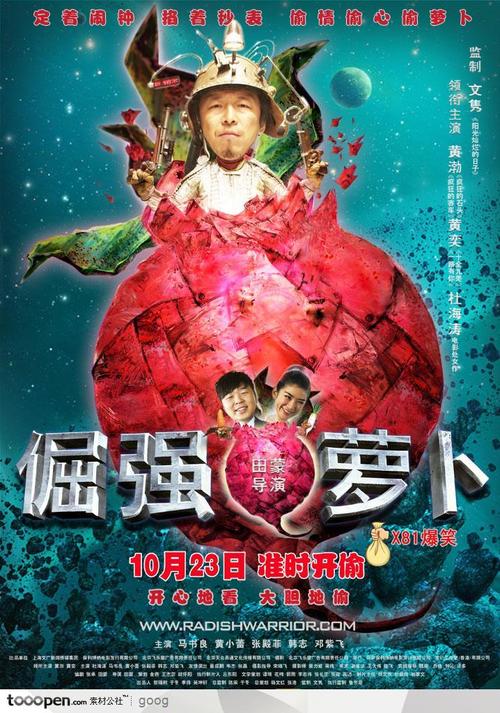 大学英语四级考试成绩单准考证号有什么规律